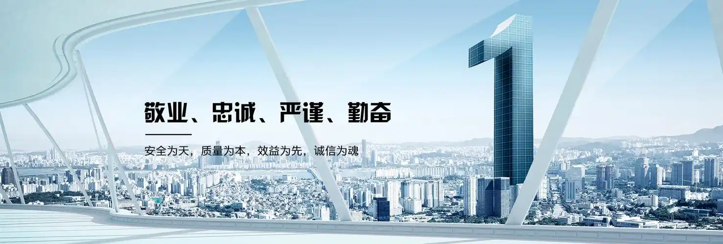 氩弧焊机